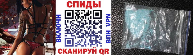 АМФ 98%  дарк нет какой сайт  Ершов 