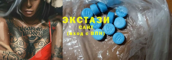 Альфа ПВП Белокуриха