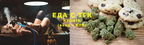 ешки Беломорск