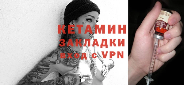 Альфа ПВП Белокуриха