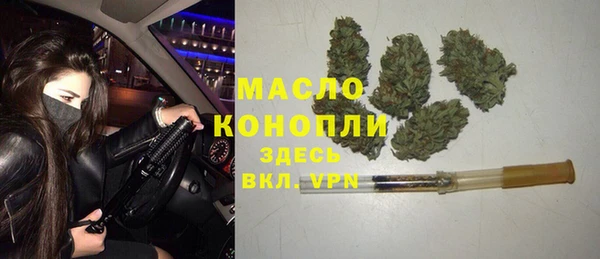 ешки Белоозёрский