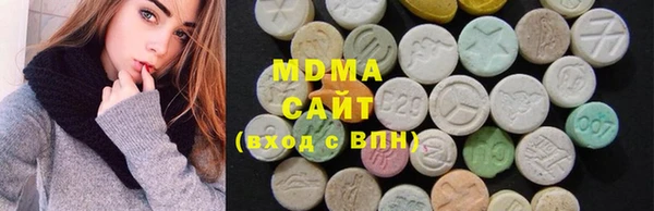Альфа ПВП Белокуриха