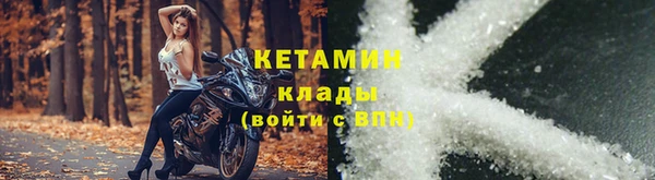 Альфа ПВП Белокуриха