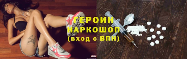 ешки Белоозёрский