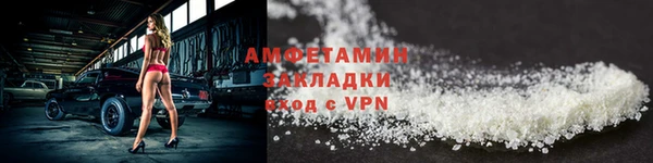 ешки Белоозёрский