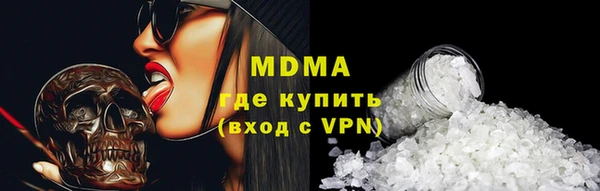 Альфа ПВП Белокуриха