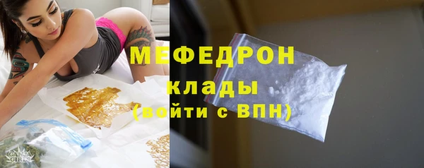 ешки Белоозёрский