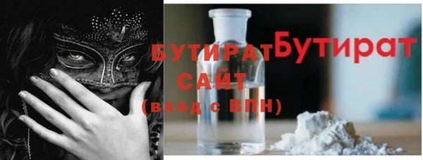 ешки Белоозёрский