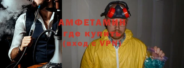 ешки Белоозёрский
