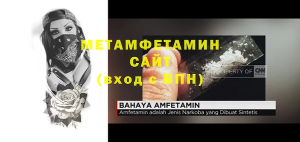 ешки Белоозёрский