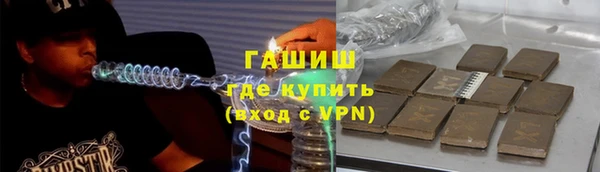 ешки Белоозёрский