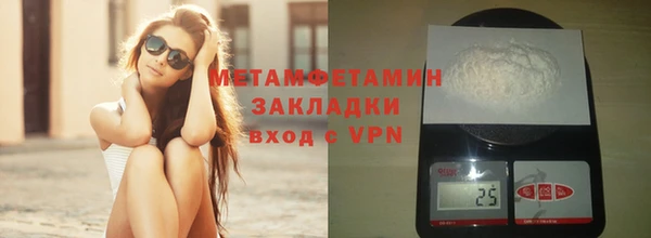 ешки Белоозёрский