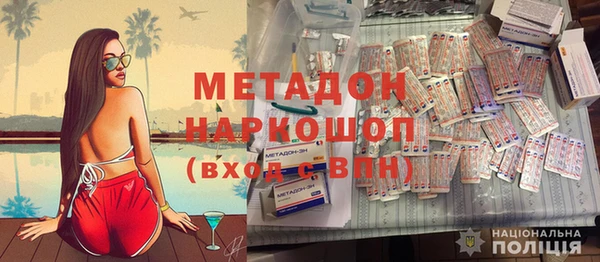 прущий лед Балабаново