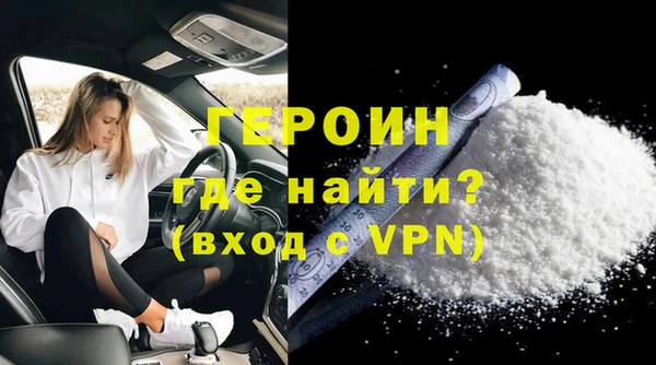 ешки Беломорск
