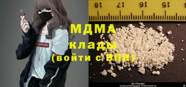 ешки Беломорск