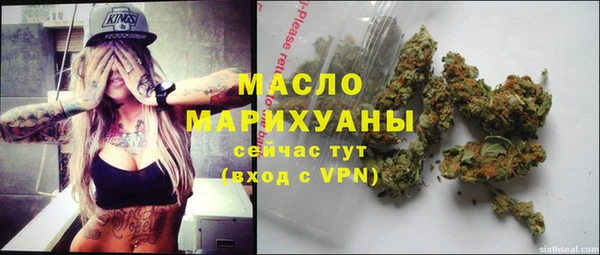 ешки Белоозёрский