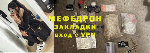 ешки Белоозёрский