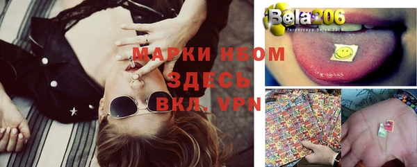 ешки Беломорск