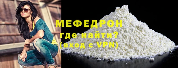 ешки Беломорск