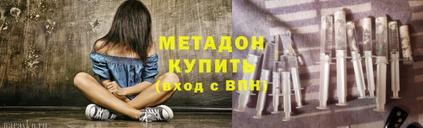 ECSTASY Струнино