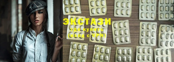 ешки Белоозёрский