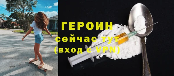 ешки Беломорск